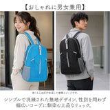リュックサック 折り畳み 通販 リュック 折りたたみ 軽量 軽い バック アウトドア レジャー スポーツ サイクリング デイバッグ バックパック トレッキング 男女兼用 おしゃれ かわいい