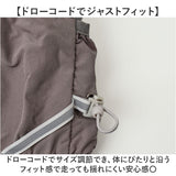 ランニング バックパック 軽量 通販 ランニングベスト 可愛い ランニングリュック ジョギングリュック リュック サイクリング ベスト マラソンザック 超軽量 通気性 男女兼用 大人