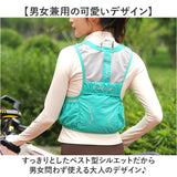 ランニング バックパック 軽量 通販 ランニングベスト 可愛い ランニングリュック ジョギングリュック リュック サイクリング ベスト マラソンザック 超軽量 通気性 男女兼用 大人