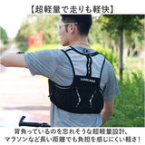 ランニング バックパック 軽量 通販 ランニングベスト 可愛い ランニングリュック ジョギングリュック リュック サイクリング ベスト マラソンザック 超軽量 通気性 男女兼用 大人