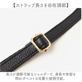 ショルダーバッグ レディース 通販 2way ハンドバッグ バッグ バック おしゃれ 斜めがけバッグ 肩掛けバッグ レディースバッグ 通勤用バッグ 通学用バッグ きれいめ 上品 シンプル 旅行