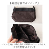 ショルダーバッグ レディース 通販 2way ハンドバッグ バッグ バック おしゃれ 斜めがけバッグ 肩掛けバッグ レディースバッグ 通勤用バッグ 通学用バッグ きれいめ 上品 シンプル 旅行