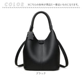 ショルダーバッグ レディース 通販 2way ハンドバッグ バッグ バック おしゃれ 斜めがけバッグ 肩掛けバッグ レディースバッグ 通勤用バッグ 通学用バッグ きれいめ 上品 シンプル 旅行