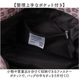 トートバッグ レディース 通勤 通販 大きめ A4 肩掛けバッグ トートバック 手提げバッグ 肩掛けバック 肩掛けカバン 手提げカバン 通学 大容量 おしゃれ シンプル 無地 きれいめ 上品