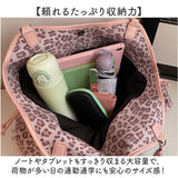 トートバッグ レディース 通勤 通販 大きめ A4 肩掛けバッグ トートバック 手提げバッグ 肩掛けバック 肩掛けカバン 手提げカバン 通学 大容量 おしゃれ シンプル 無地 きれいめ 上品