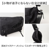 ショルダーバッグ a4 レディース 通販 カバン メンズ バック ショルダー バッグ 大人 斜めがけ おしゃれ 可愛い 肩掛け 斜め掛け キャンバスバッグ 無地 シンプル 大容量 鞄