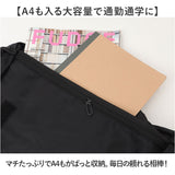 ショルダーバッグ a4 レディース 通販 カバン メンズ バック ショルダー バッグ 大人 斜めがけ おしゃれ 可愛い 肩掛け 斜め掛け キャンバスバッグ 無地 シンプル 大容量 鞄