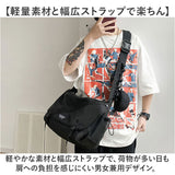 ショルダーバッグ a4 レディース 通販 カバン メンズ バック ショルダー バッグ 大人 斜めがけ おしゃれ 可愛い 肩掛け 斜め掛け キャンバスバッグ 無地 シンプル 大容量 鞄