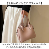 ショルダーバッグ ハンドバッグ 2WAY 通販 ハンドバック ショルダーバック ショルダー 肩掛け 斜めかけ ななめかけ トートバッグ トートバック 手提げ トート 通勤 お出掛け 小さめ