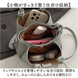 ショルダーバッグ ハンドバッグ 2WAY 通販 ハンドバック ショルダーバック ショルダー 肩掛け 斜めかけ ななめかけ トートバッグ トートバック 手提げ トート 通勤 お出掛け 小さめ