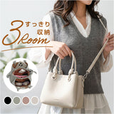 ショルダーバッグ ハンドバッグ 2WAY 通販 ハンドバック ショルダーバック ショルダー 肩掛け 斜めかけ ななめかけ トートバッグ トートバック 手提げ トート 通勤 お出掛け 小さめ