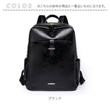 リュック レディース きれいめ 通販 ビジネスリュック スクエア型 ａ４サイズ対応 おしゃれ 大人きれいめ PUレザー デイパック シンプル無地 バックパック リュックサック 合皮バッグ