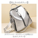 リュック レディース おしゃれ 通販 リュックサック バッグパック レディースリュック かわいい デイパック a4サイズ対応 通勤 通学 オフィス カジュアル フェイクレザー 合成皮革