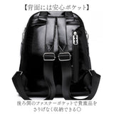 リュック レディース おしゃれ 通販 リュックサック バッグパック レディースリュック かわいい デイパック a4サイズ対応 通勤 通学 オフィス カジュアル フェイクレザー 合成皮革