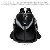 リュック レディース おしゃれ 通販 リュックサック バッグパック レディースリュック かわいい デイパック a4サイズ対応 通勤 通学 オフィス カジュアル フェイクレザー 合成皮革