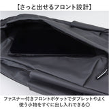 リュックサック 通販 バックパック ビジネスバッグ デイパック ビジネスバック 大容量 薄型軽量設計 A4サイズ対応 ノートPC収納 通勤用通学用 就職活動面接 カジュアル シンプル