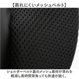 リュックサック 通販 バックパック ビジネスバッグ デイパック ビジネスバック 大容量 薄型軽量設計 A4サイズ対応 ノートPC収納 通勤用通学用 就職活動面接 カジュアル シンプル