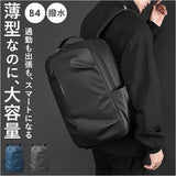 リュックサック 通販 バックパック ビジネスバッグ デイパック ビジネスバック 大容量 薄型軽量設計 A4サイズ対応 ノートPC収納 通勤用通学用 就職活動面接 カジュアル シンプル