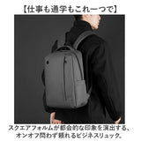リュックサック メンズ おしゃれ 通販 バックパック ビジネスバッグ デイバッグ スクエアリュック ノートパソコン対応 ビジネスリュック 撥水 はっ水 ナイロンバッグ 通勤 通学 就活面接