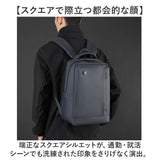 リュックサック メンズ おしゃれ 通販 バックパック ビジネスバッグ デイバッグ スクエアリュック ノートパソコン対応 ビジネスリュック 撥水 はっ水 ナイロンバッグ 通勤 通学 就活面接