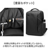 リュックサック メンズ おしゃれ 通販 バックパック ビジネスバッグ デイバッグ スクエアリュック ノートパソコン対応 ビジネスリュック 撥水 はっ水 ナイロンバッグ 通勤 通学 就活面接