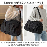 ボストンバッグ 旅行 キャリーオン 通販 トラベルバッグ 旅行カバン ボストンバック 旅行かばん 肩掛け 斜め掛け 旅行バッグ ショルダー 2way レディース 女性 メンズ かわいい 軽量 軽い