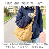 ショルダーバッグ 通販 キャンバスバッグ マザーズバッグ 斜めがけバッグ 大容量バッグ 通学 通勤 ショルダーバック 帆布バッグ 軽量軽い a4サイズ対応 旅行ピクニック カジュアル