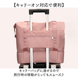 ボストンバッグ シューズ収納 通販 スポーツバッグ ボストンバック 旅行バッグ ジムバッグ 肩掛けバッグ トートバッグ キャリーオン バッグ 大容量 靴 収納 軽量 軽い レディース メンズ