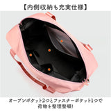 ボストンバッグ シューズ収納 通販 スポーツバッグ ボストンバック 旅行バッグ ジムバッグ 肩掛けバッグ トートバッグ キャリーオン バッグ 大容量 靴 収納 軽量 軽い レディース メンズ