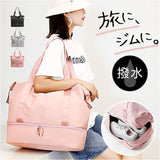 ボストンバッグ シューズ収納 通販 スポーツバッグ ボストンバック 旅行バッグ ジムバッグ 肩掛けバッグ トートバッグ キャリーオン バッグ 大容量 靴 収納 軽量 軽い レディース メンズ