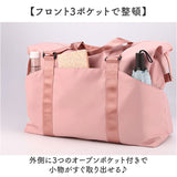 ボストンバッグ レディース 大容量 通販 スポーツバッグ ボストンバック 旅行バッグ ジムバッグ キャリーオンバッグ キャリーオン バッグ 旅行カバン 旅行鞄 かばん 肩掛け 軽量 軽い