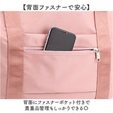 ボストンバッグ レディース 大容量 通販 スポーツバッグ ボストンバック 旅行バッグ ジムバッグ キャリーオンバッグ キャリーオン バッグ 旅行カバン 旅行鞄 かばん 肩掛け 軽量 軽い