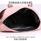 ボストンバッグ レディース 大容量 通販 スポーツバッグ ボストンバック 旅行バッグ ジムバッグ キャリーオンバッグ キャリーオン バッグ 旅行カバン 旅行鞄 かばん 肩掛け 軽量 軽い