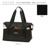 ボストンバッグ レディース 通販 スポーツバッグ 肩掛けバッグ ボストンバック 旅行バッグ ジムバッグ キャリーオンバッグ キャリーオン バッグ 旅行カバン 旅行鞄 かばん 軽量 軽い