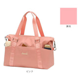 ボストンバッグ レディース 通販 スポーツバッグ 肩掛けバッグ ボストンバック 旅行バッグ ジムバッグ キャリーオンバッグ キャリーオン バッグ 旅行カバン 旅行鞄 かばん 軽量 軽い