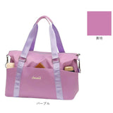 ボストンバッグ レディース 通販 スポーツバッグ 肩掛けバッグ ボストンバック 旅行バッグ ジムバッグ キャリーオンバッグ キャリーオン バッグ 旅行カバン 旅行鞄 かばん 軽量 軽い