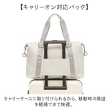 ボストンバッグ レディース 通販 スポーツバッグ 肩掛けバッグ ボストンバック 旅行バッグ ジムバッグ キャリーオンバッグ キャリーオン バッグ 旅行カバン 旅行鞄 かばん 軽量 軽い