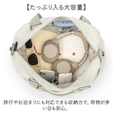 ボストンバッグ レディース 通販 スポーツバッグ 肩掛けバッグ ボストンバック 旅行バッグ ジムバッグ キャリーオンバッグ キャリーオン バッグ 旅行カバン 旅行鞄 かばん 軽量 軽い