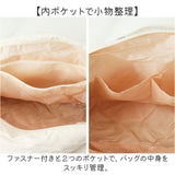 ボストンバッグ レディース 通販 スポーツバッグ 肩掛けバッグ ボストンバック 旅行バッグ ジムバッグ キャリーオンバッグ キャリーオン バッグ 旅行カバン 旅行鞄 かばん 軽量 軽い