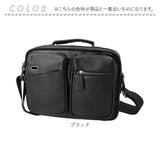ショルダーバッグ メンズ 本革 通販 クロスボディバッグ ショルダーバック ショルダー 斜めかけ ななめ掛け ななめかけ 肩掛け カバン 鞄 かばん バッグ バック 革 収納 高級感