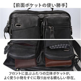 ショルダーバッグ メンズ 本革 通販 クロスボディバッグ ショルダーバック ショルダー 斜めかけ ななめ掛け ななめかけ 肩掛け カバン 鞄 かばん バッグ バック 革 収納 高級感