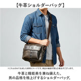 ショルダーバッグ メンズ 本革 通販 ボディバッグ ショルダーバック ショルダー 斜めかけ ななめ掛け ななめかけ 肩掛け カバン 鞄 かばん バッグ バック 革 収納 高級感 カジュアル 通勤
