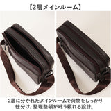 ショルダーバッグ メンズ 本革 通販 ボディバッグ ショルダーバック ショルダー 斜めかけ ななめ掛け ななめかけ 肩掛け カバン 鞄 かばん バッグ バック 革 収納 高級感 カジュアル 通勤