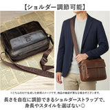 ショルダーバッグ メンズ 本革 通販 ボディバッグ ショルダーバック ショルダー 斜めかけ ななめ掛け ななめかけ 肩掛け カバン 鞄 かばん バッグ バック 革 収納 高級感 カジュアル 通勤