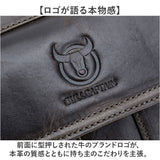 ショルダーバッグ メンズ 本革 通販 ボディバッグ ショルダーバック ショルダー 斜めかけ ななめ掛け ななめかけ 肩掛け カバン 鞄 かばん バッグ バック 革 収納 高級感 カジュアル 通勤