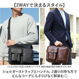ショルダーバッグ メンズ 本革 通販 メッセンジャーバッグ ショルダーバック ショルダー 斜めかけ ななめ掛け ななめかけ 肩掛け カバン 鞄 かばん バッグ バック 革 収納 高級感