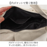 ショルダーバッグ レディース 通販 ショルダーバック ショルダー 斜めかけ ななめ掛け ななめかけ 肩掛け ワンショルダー スクエアバッグ バッグ バック 横長 スクエア スクエア型 収納