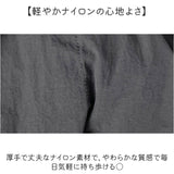 ショルダーバッグ レディース 通販 ショルダーバック ショルダー 斜めかけ ななめ掛け ななめかけ 肩掛け 肩掛けバッグ バッグ バック 大容量 大きめ かわいい 可愛い やわらかい