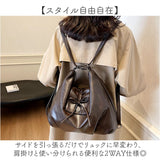 3way バッグ レディース 通販 肩がけバッグ ショルダーバッグ リュックサック トートバッグ リュック 肩掛け 斜めがけ 斜め掛け ショルダー バック 鞄 かばん カバン 2way 通勤 通学 大人