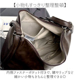 3way バッグ レディース 通販 肩がけバッグ ショルダーバッグ リュックサック トートバッグ リュック 肩掛け 斜めがけ 斜め掛け ショルダー バック 鞄 かばん カバン 2way 通勤 通学 大人
